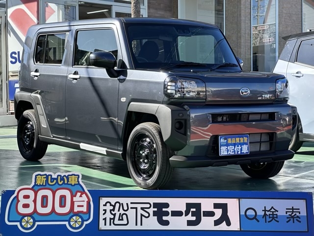 タフト(ダイハツ)届出済未使用車 0