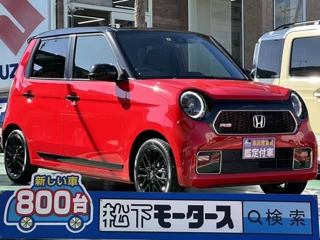 N-ONE(ホンダ)届出済未使用車全体拡大