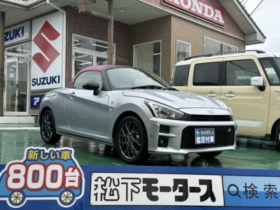 コペン(ダイハツ)中古車 全体