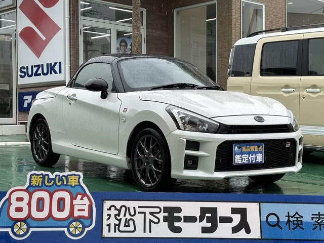  コペン(トヨタ)中古車全体拡大