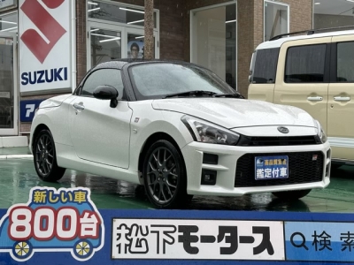  コペン(トヨタ)中古車 全体