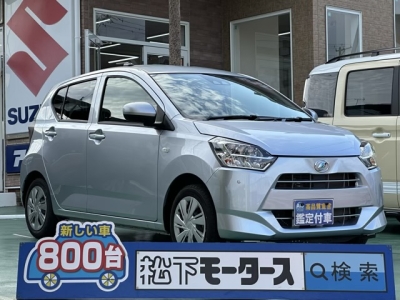 ミライース(ダイハツ)中古車 全体