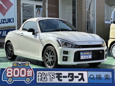  コペン(トヨタ)中古車 全体