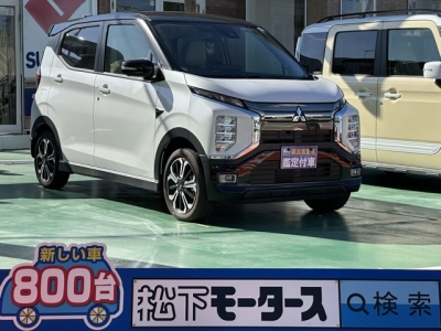 ekクロス(三菱)中古車 全体