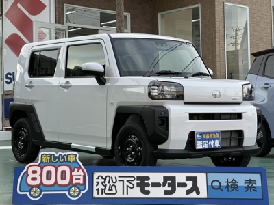 タフト(ダイハツ)届出済未使用車 全体