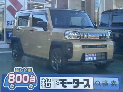 タフト(ダイハツ)届出済未使用車 全体