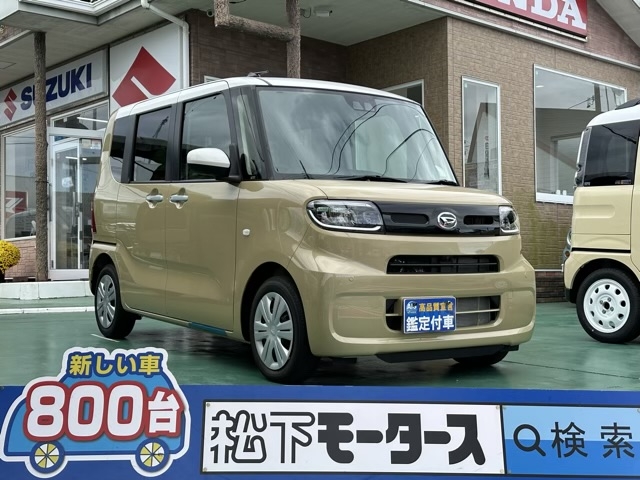 タント(ダイハツ)届出済未使用車全体拡大