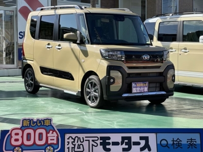 タントファンクロス(ダイハツ)届出済未使用車 全体