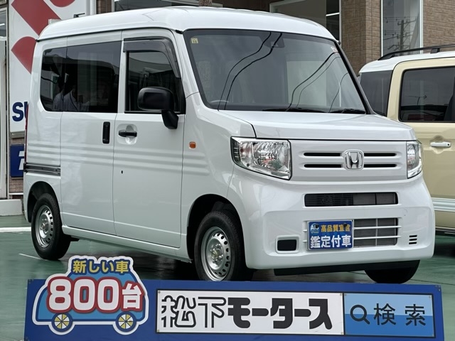 N-VAN(ホンダ)届出済未使用車全体拡大