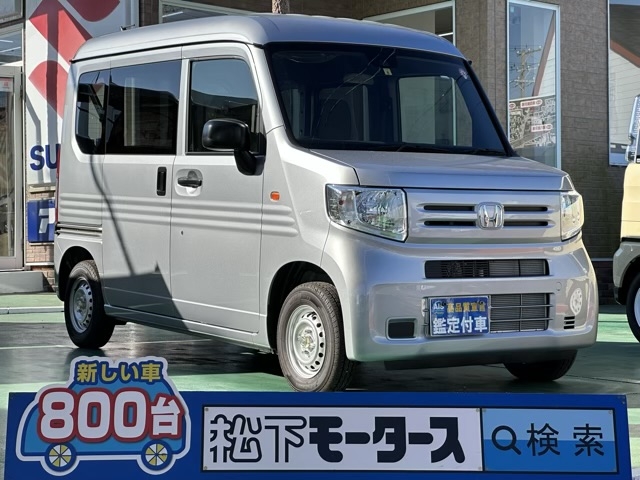 N-VAN(ホンダ)届出済未使用車全体拡大