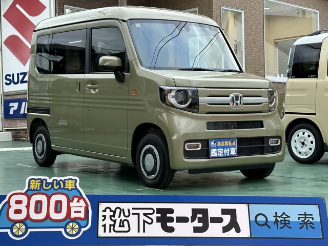 N-VAN(ホンダ)ディーラ-試乗車全体拡大