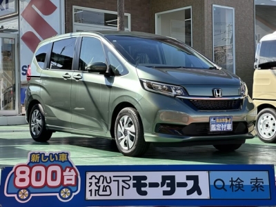 フリード(ホンダ)登録済未使用車 全体