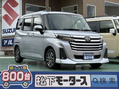 トールカスタム(ダイハツ)中古車 全体