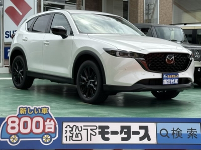 CX-5(マツダ)登録済未使用車 全体