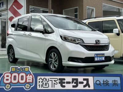 フリード(ホンダ)登録済未使用車 全体