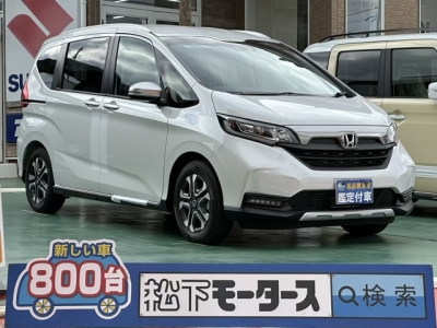 フリード(ホンダ)登録済未使用車 全体