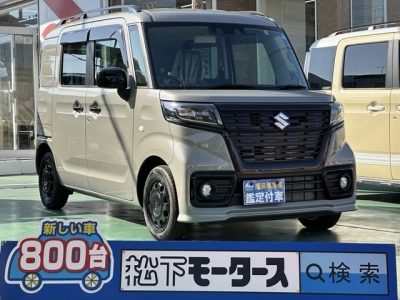 スペーシアベース(スズキ)届出済未使用車 全体