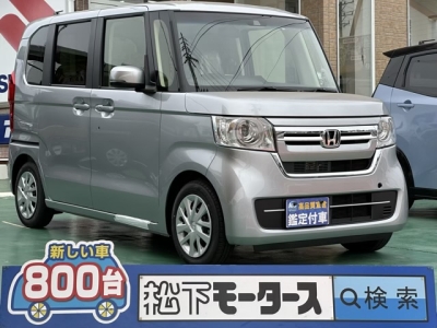 N-BOX(ホンダ)届出済未使用車 全体