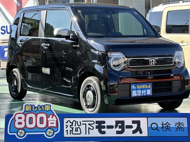 N-WGN(ホンダ)届出済未使用車全体拡大