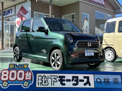 N-ONE(ホンダ)届出済未使用車 全体