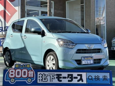 ミライース(ダイハツ)届出済未使用車 全体