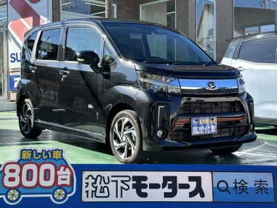 ムーヴカスタム(ダイハツ)届出済未使用車 全体