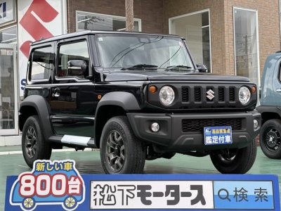 ジムニーシエラ(スズキ)登録済未使用車 全体