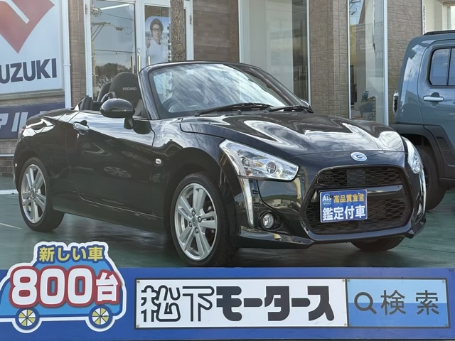 コペン(ダイハツ)ディーラ-試乗車全体拡大