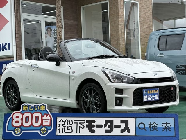 コペン(ダイハツ)中古車全体拡大