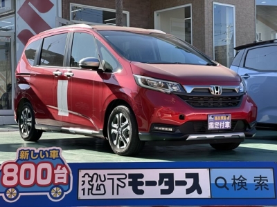 フリード(ホンダ)登録済未使用車 全体