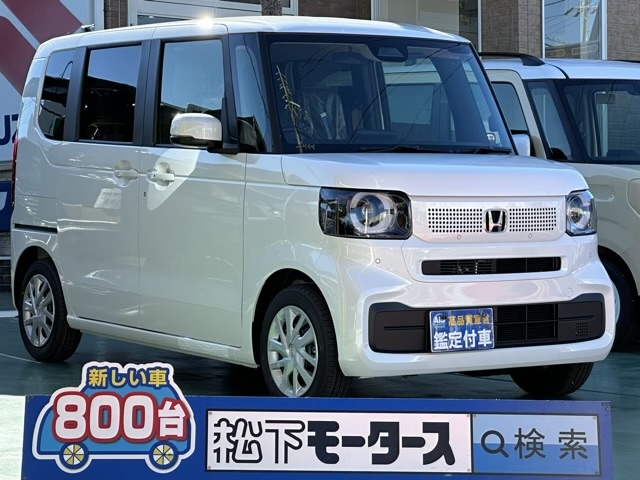 新型N-BOX(ホンダ)届出済未使用車全体拡大