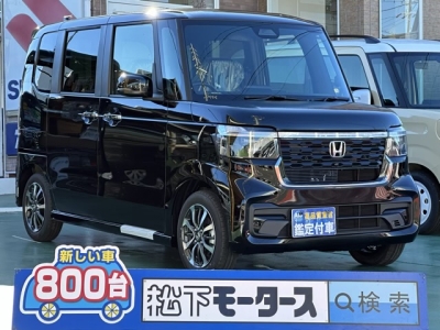 新型N-BOX(ホンダ)届出済未使用車 全体