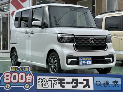 新型N-BOX(ホンダ)届出済未使用車 全体