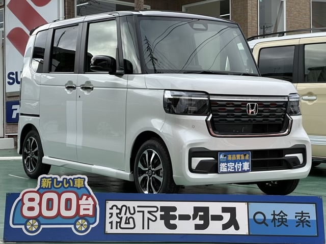 新型N-BOX(ホンダ)届出済未使用車全体拡大