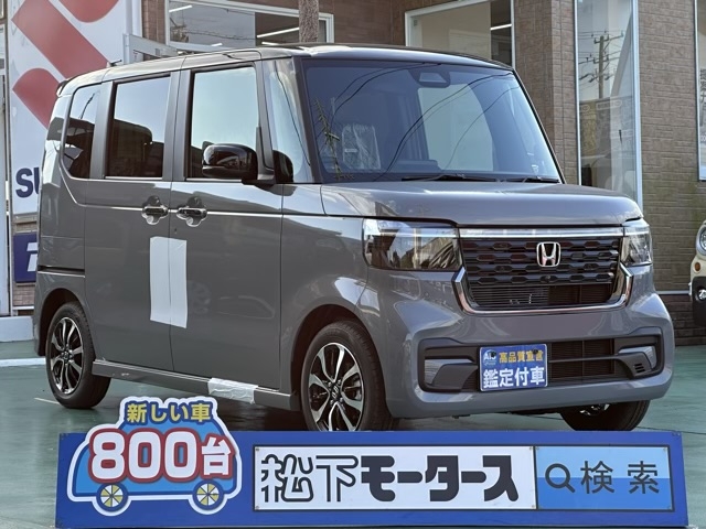 新型N-BOX(ホンダ)届出済未使用車全体拡大