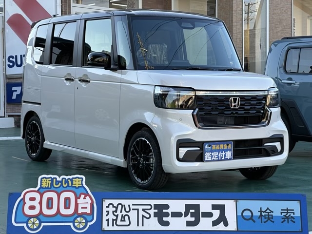 新型N-BOX(ホンダ)届出済未使用車全体拡大