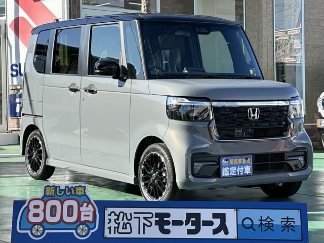 新型N-BOX(ホンダ)届出済未使用車全体拡大