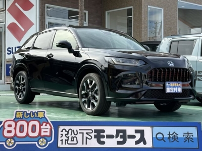 ZR-V (ホンダ)登録済未使用車 全体