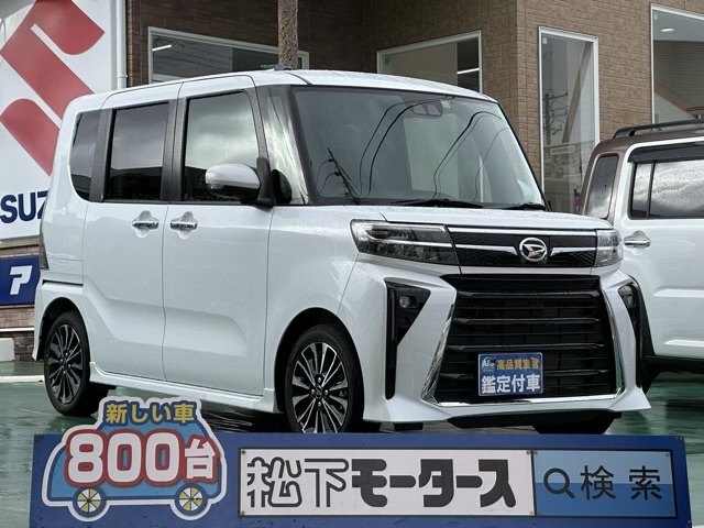 タントカスタム(ダイハツ)中古車全体拡大