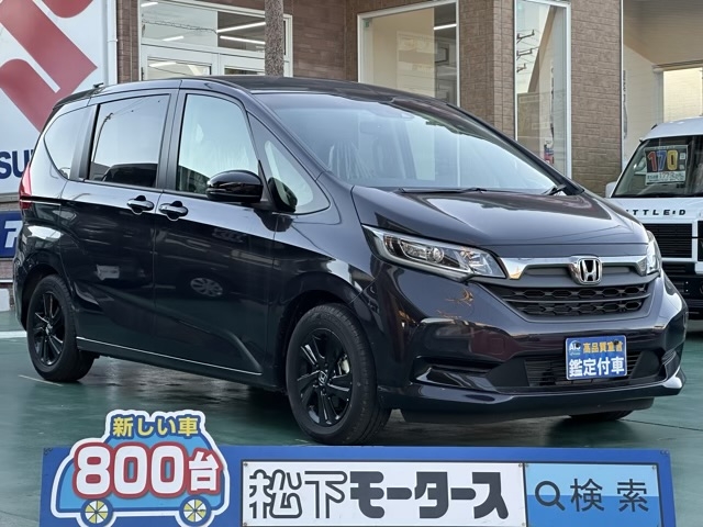 フリード(ホンダ)登録済未使用車全体拡大