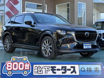 CX-60(マツダ)ディーラ-試乗車 全体