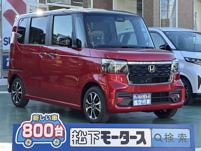 N-BOX(ホンダ)届出済未使用車 0