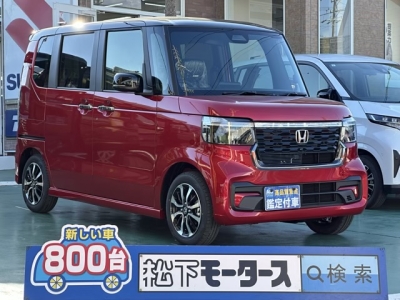 新型N-BOX(ホンダ)届出済未使用車 全体