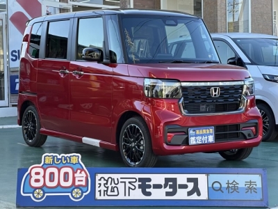 新型N-BOX(ホンダ)届出済未使用車 全体