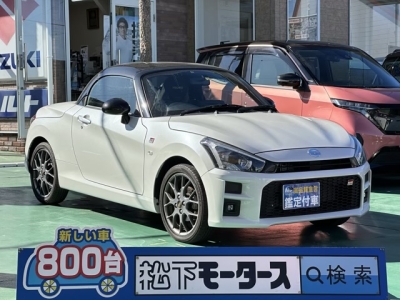 ダイハツコペンのOEM(トヨタ)中古車 全体