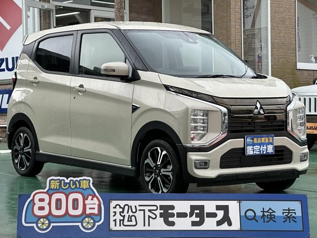 eKクロス(三菱)ディーラ-試乗車 0