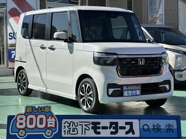 新型N-BOX(ホンダ)届出済未使用車全体拡大