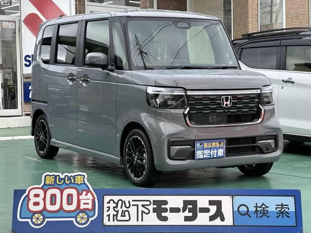 新型N-BOX(ホンダ)届出済未使用車全体拡大