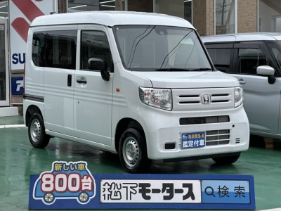 N-VAN(ホンダ)届出済未使用車 全体