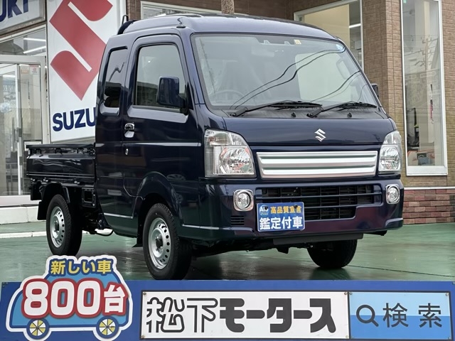 キャリートラック(スズキ)届出済未使用車全体拡大